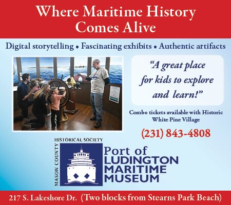 Port of Ludington Maritime Museum